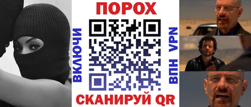 АМФ VHQ  Северская 