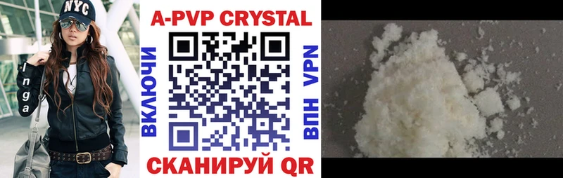 Alfa_PVP мука  Северская 
