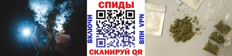 БУТИРАТ буратино  площадка наркотические препараты  Северская  KRAKEN как зайти 