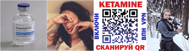 hydra рабочий сайт  Северская  Кетамин ketamine  цены наркотик 