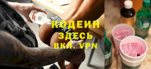 каннабис Липки