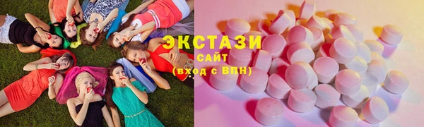 бутик Лагань