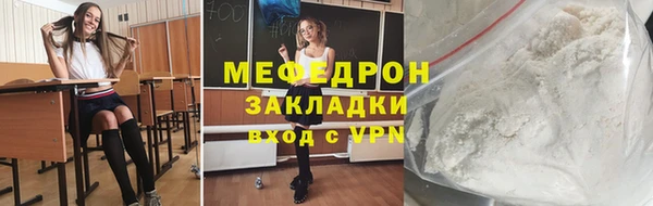 мдпв Лихославль
