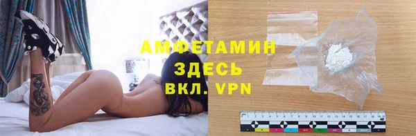 бутик Лагань