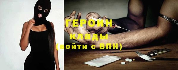 меф VHQ Ладушкин