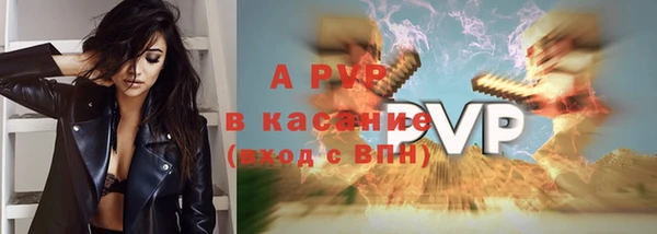 синтетический гашиш Лабытнанги