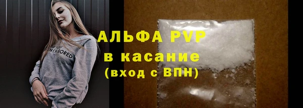 мдпв Лихославль