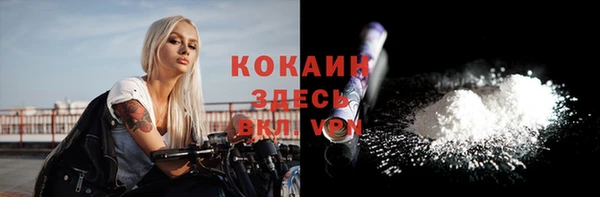 меф VHQ Ладушкин