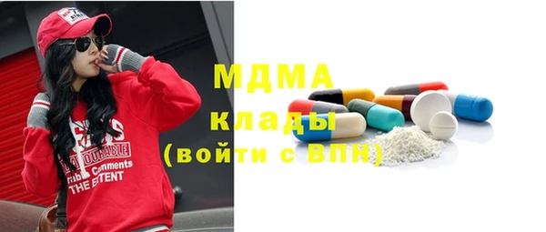 мдпв Лихославль