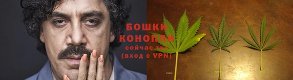 бутик Лагань