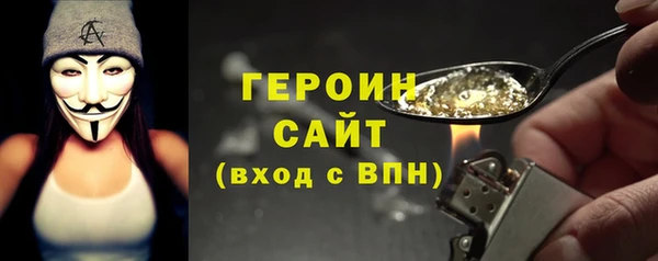 каннабис Липки