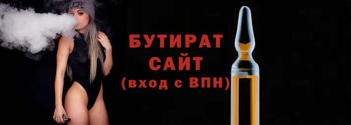 мяу мяу кристалл Лиски