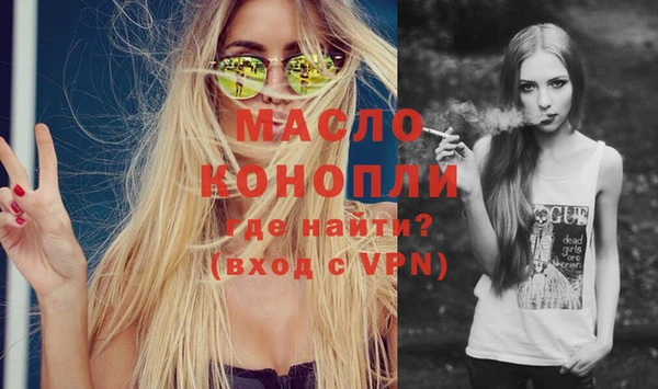бутик Лагань