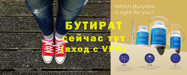 каннабис Липки