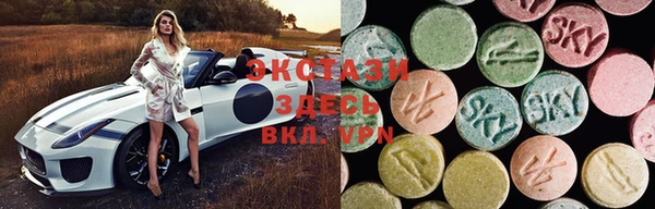 меф VHQ Ладушкин