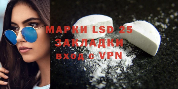 меф VHQ Ладушкин
