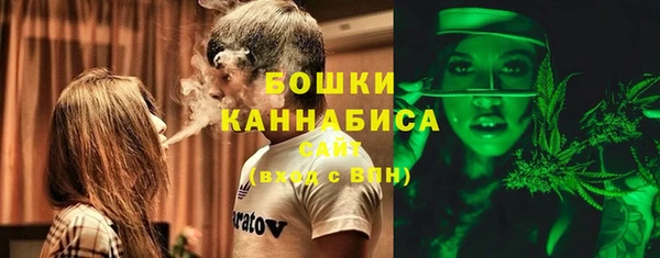 меф VHQ Ладушкин