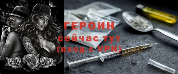 синтетический гашиш Лабытнанги