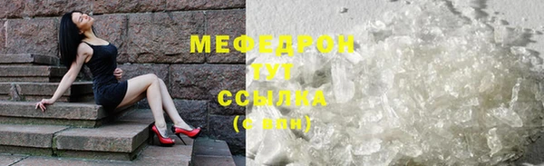 бутик Лагань
