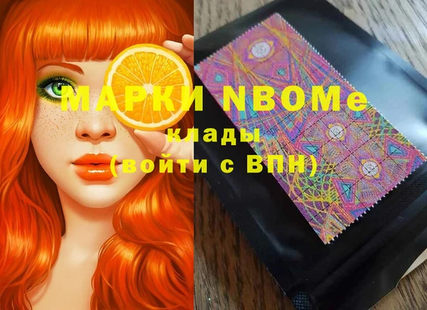 каннабис Липки