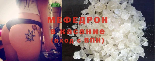 бутик Лагань