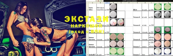 мдпв Лихославль