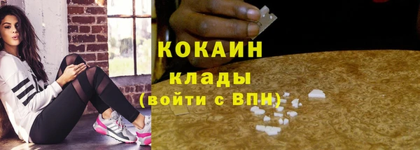 синтетический гашиш Лабытнанги